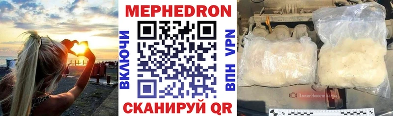 Купить наркотики цена Злынка ГАШ  Марихуана  A PVP  МЕФ 