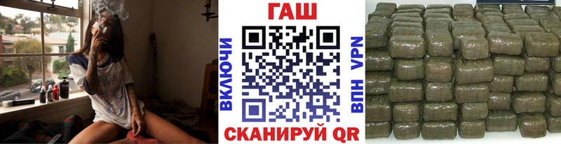 ГАШИШ ice o lator Злынка
