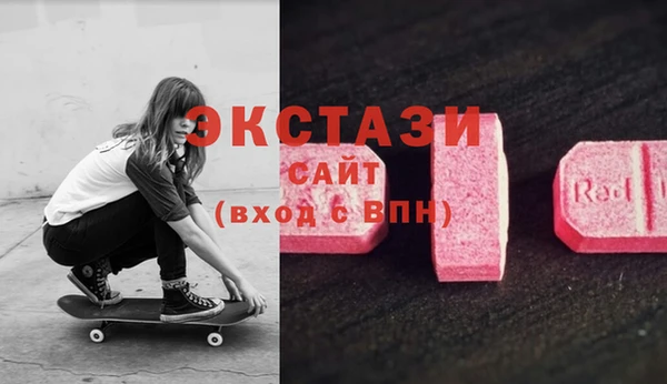 твердый Алексин
