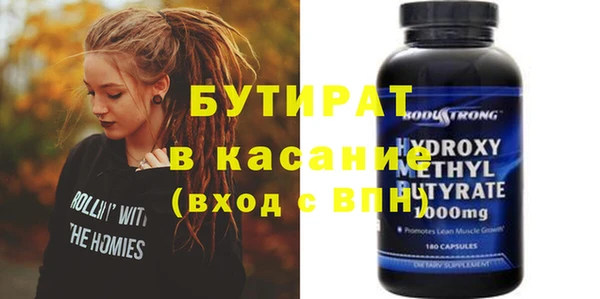 твердый Алексин