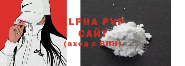 твердый Алексин