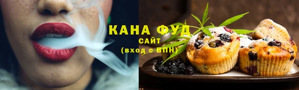 наркотики Саяногорск