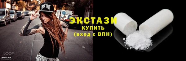 кокаин колумбия Абинск