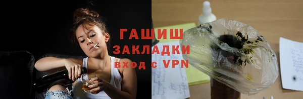 PSILOCYBIN Алексеевка