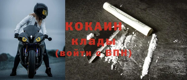 амф Сафоново