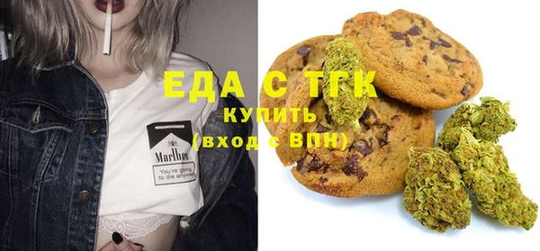 каннабис Алзамай