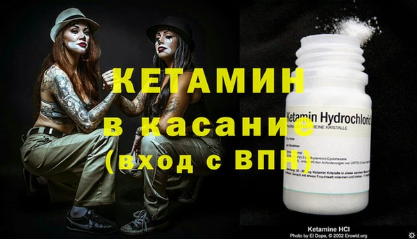 PSILOCYBIN Сатка