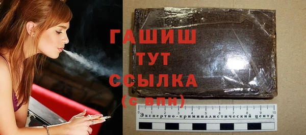 твердый Алексин