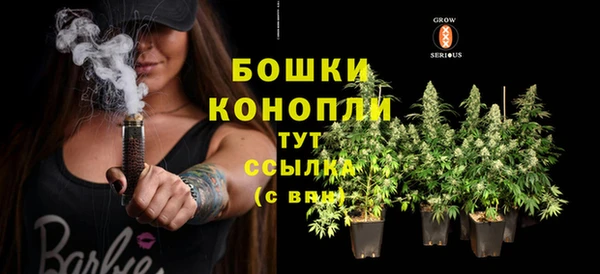 наркотики Саяногорск