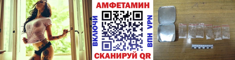 Первитин витя  Злынка 